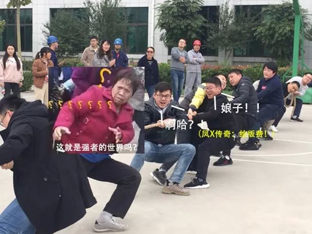 阳光正好，，，，继续奔跑--z6com·尊龙凯时药业2019年秋季运动会采风